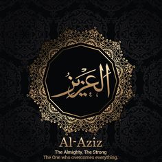 AL-AZIZ