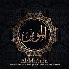 AL-MU'MIN