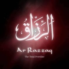 AR RAZZAQ