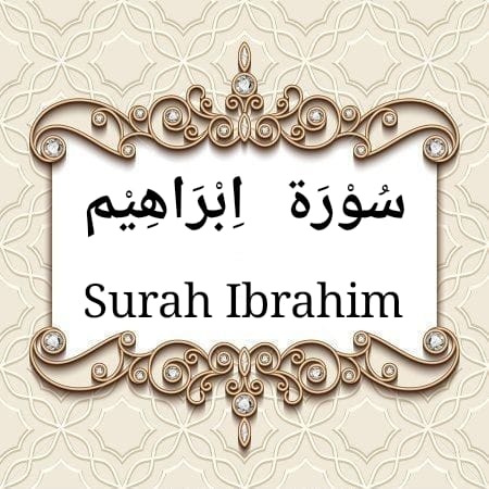 surah ibrahim