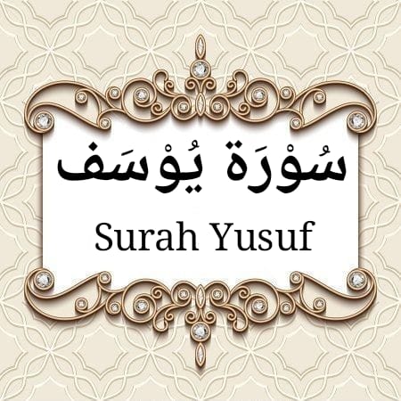 suraf yusuf